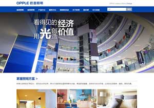 專業(yè)精品網(wǎng)站設(shè)計(jì)，18年老牌萬戶網(wǎng)絡(luò)助力滬蘇企業(yè)數(shù)字化轉(zhuǎn)型