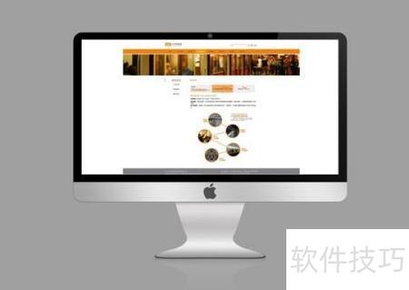 網(wǎng)站建設(shè)方案撰寫指南 從構(gòu)思到落地的全方位規(guī)劃