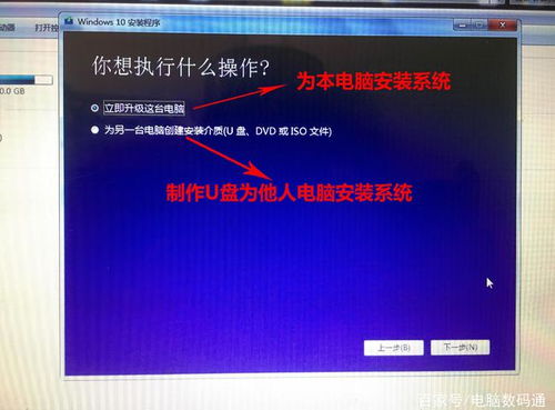 小白也能輕松裝系統(tǒng) 免BIOS設(shè)置，只需電腦聯(lián)網(wǎng)的全流程教程